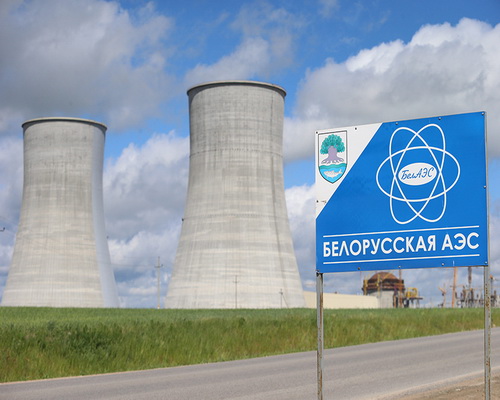 Началась проверка результатов стресс-тестов Белорусской АЭС