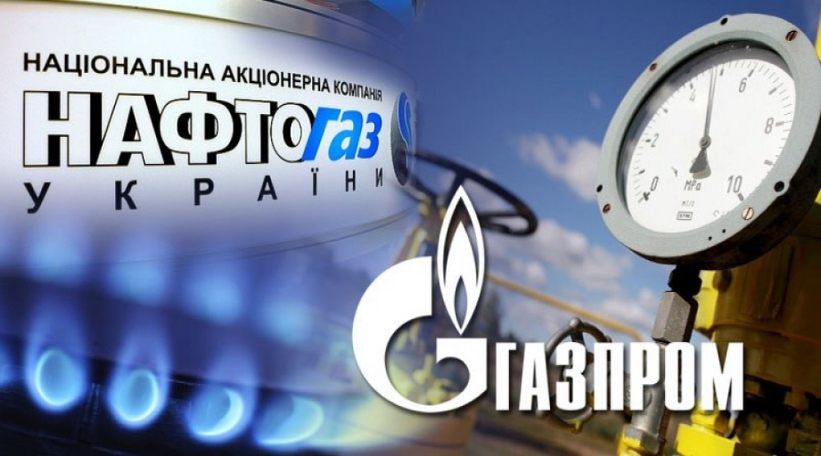 Газпром назвал сроки расторжения контрактов с Нафтогазом.