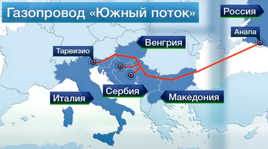 Газопровод диалог красивее включить. Южный поток 2 газопровод на карте. Южный поток газопровод на карте. Карта Южного потока газопровода на карте. Южный поток черное море.