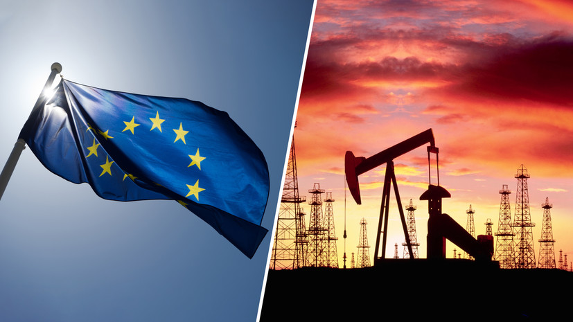 В ЕС договорились о частичном запрете импорта российской нефти